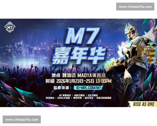 电竞官网官网权威赛事资讯战队数据直播互动平台全面覆盖全球电竞生态服务