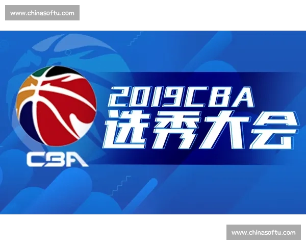 聚焦体育网站直播打造全景赛事体验与即时互动新平台升级观赛方式