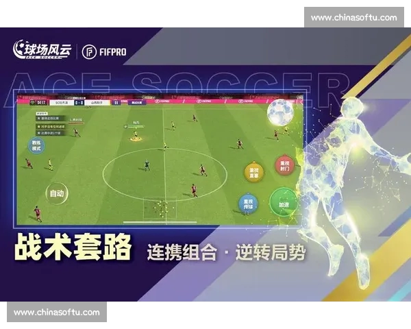 聚焦全球体育热点实时战报权威数据深度解读尽在首页竞技风云精彩赛事全面呈现