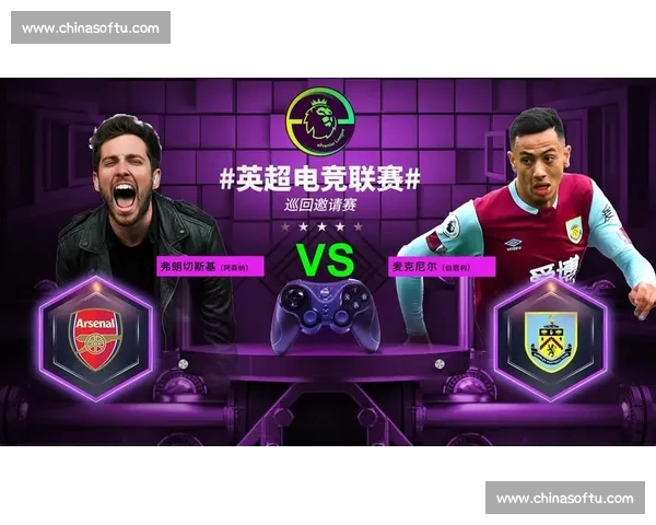 热门电竞应用下载指南打造极速稳定观赛对战体验平台一站式优选