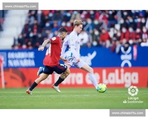 巴萨欧冠晋级势头强劲今日西甲赛前动态及积分榜争夺最新速递