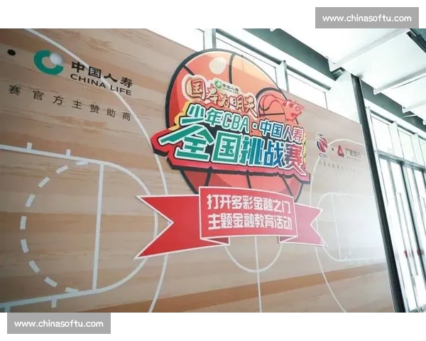 CBA赛事官网全新升级权威赛程数据直播资讯一站呈现服务平台打造