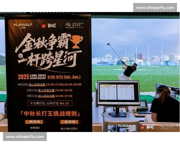 体育新闻APP焕新升级打造赛事数据互动资讯一站式平台体验服务