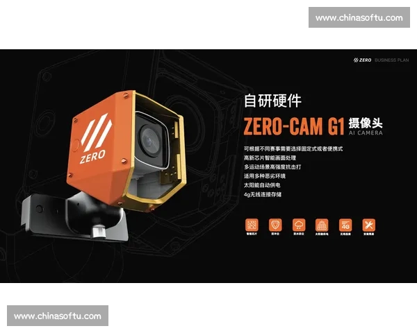 高清流畅足球赛事直播APP下载畅享全球赛事实时观看精彩体验 - 副本 (17) - 副本 - 副本 - 副本 高清流畅足球赛事直播APP下载畅享全球赛事实时观看精彩体验 - 副本 (17) - 副本 - 副本 - 副本