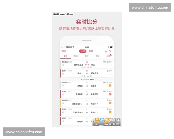 高清足球赛事直播APP下载指南畅享全球赛场精彩即时比分数据分析权威解说 - 副本 (101) - 副本 - 副本 - 副本 - 副本 - 副本