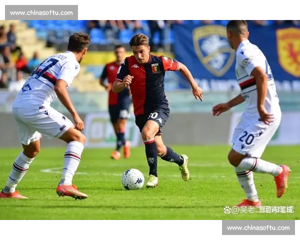 2026赛季意甲全程赛程分析与关键比赛前瞻 2026赛季意甲全程赛程分析与关键比赛前瞻