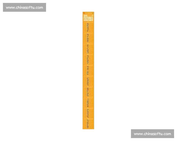 2026赛季意甲完整赛程揭晓 聚焦豪门对决与精彩赛事安排 2026赛季意甲完整赛程揭晓 聚焦豪门对决与精彩赛事安排